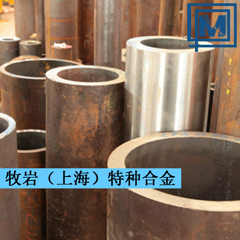 1.2714是什么材料