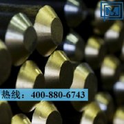 1.4002不銹鋼