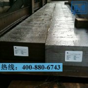 1.4031不銹鋼