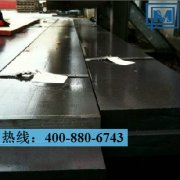 1.4034不銹鋼