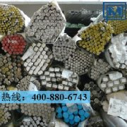 1.4117不銹鋼