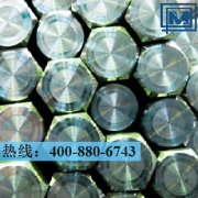 1.4120不銹鋼