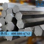1.4123不銹鋼