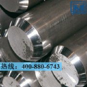 1.4301不銹鋼