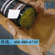 1.4319不銹鋼