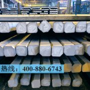 1.4372不銹鋼
