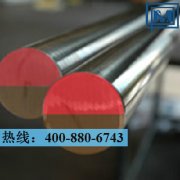 1.4401不銹鋼