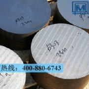 1.4418不銹鋼