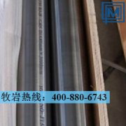 3.7235鈦合金