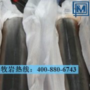 ASTM Grade 2純鈦