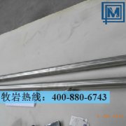 Gr.11鈦鈀合金