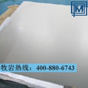 Gr1純鈦