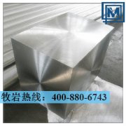 TA9-1鈦鈀合金