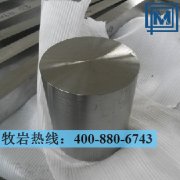 UNS R50400純鈦