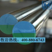1.4432不銹鋼