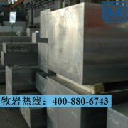 4J29鎳基合金