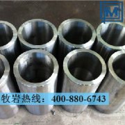 4J36鎳基合金