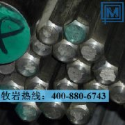 1.4567不銹鋼