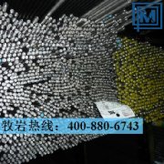 1.4542不銹鋼