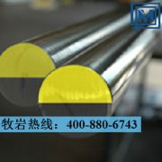 X2CrNi189不銹鋼