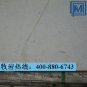 X5CrNi189不銹鋼