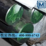 X6Cr17不銹鋼