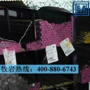 X8Cr17不銹鋼
