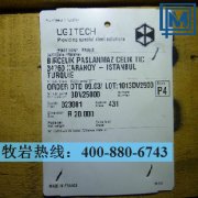 X12CrMoS17不銹鋼