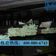X12CrNi177不銹鋼