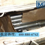 X20Cr13不銹鋼