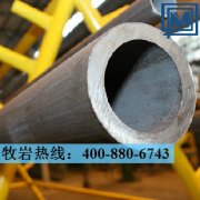 X105CrMo17不銹鋼