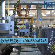 1.3243高速鋼