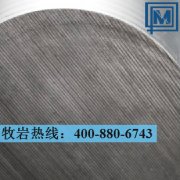 1.3343高速鋼